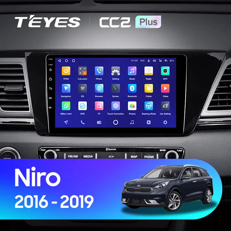 Kia Niro DE (2016-2019)
