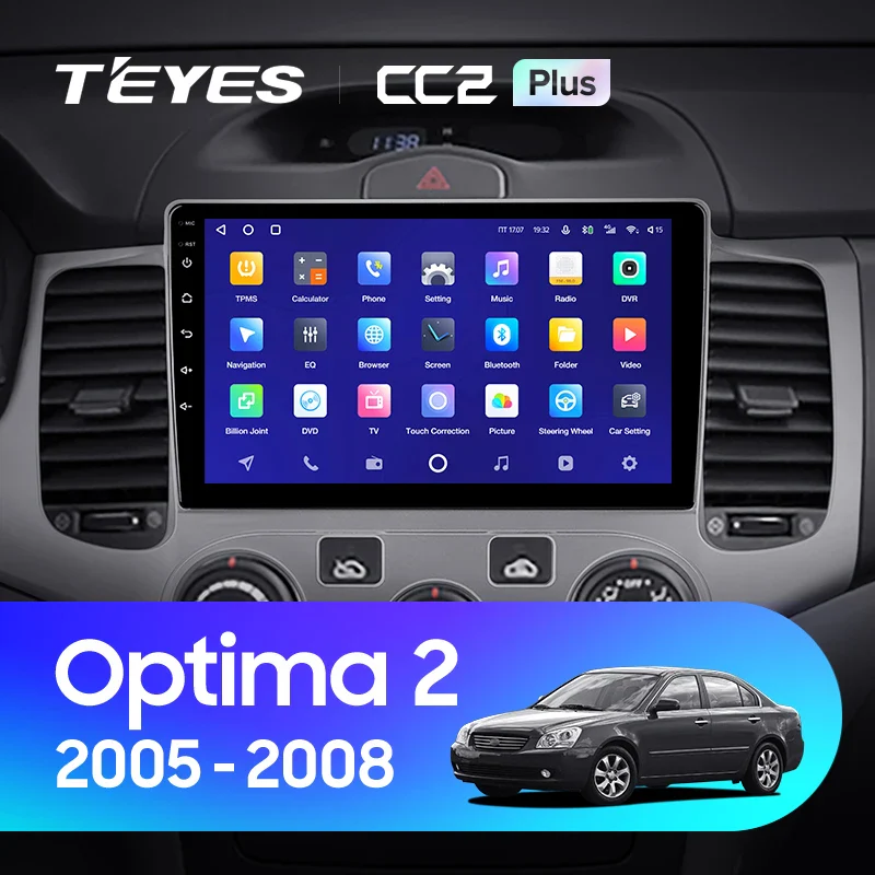 Kia Optima 2 MG (2005-2008)