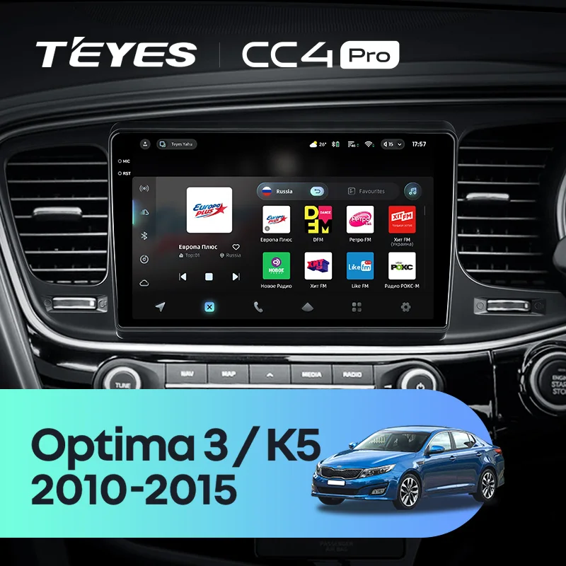 Kia Optima 3 K5 TF (2010-2015) Right hand drive