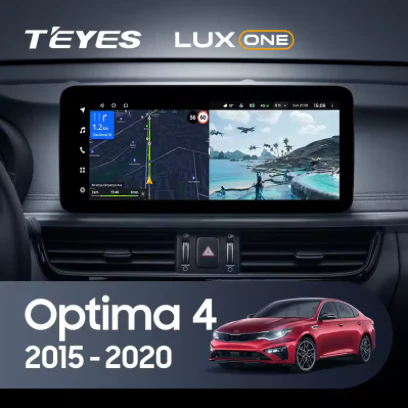 Kia Optima 4 JF (2015-2020)