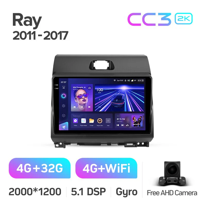 Kia Ray (2011-2017) - Image 7