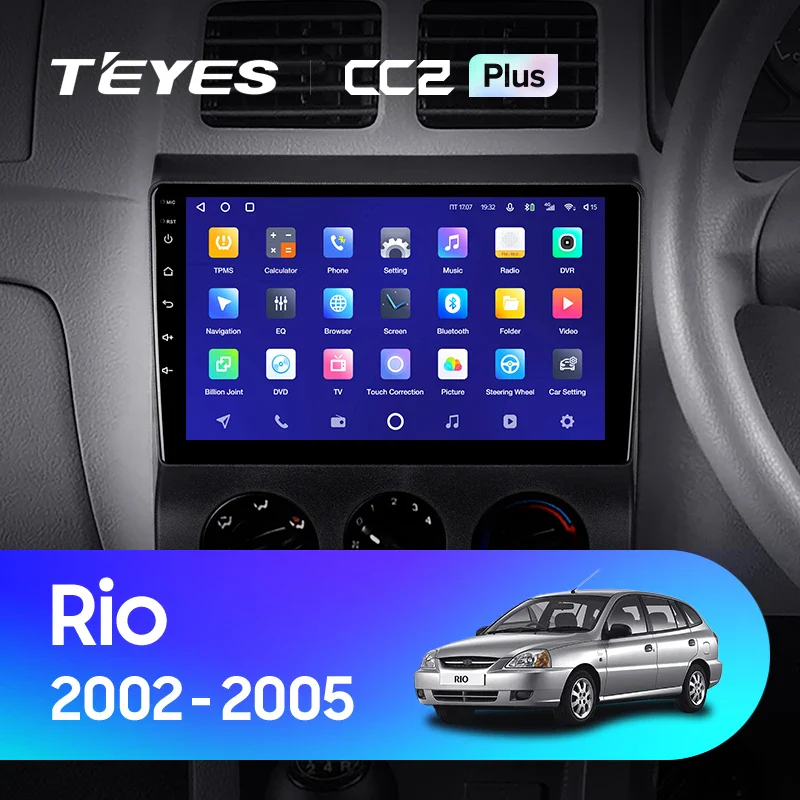 Kia Rio 1 (2002-2005)