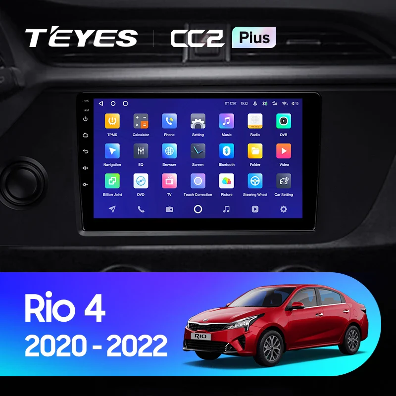 Kia Rio 4 IV FB (2020-2022)