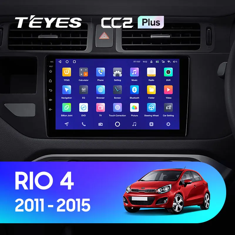 Kia RIO 4 K3 (2011-2015) Right Hand Drive