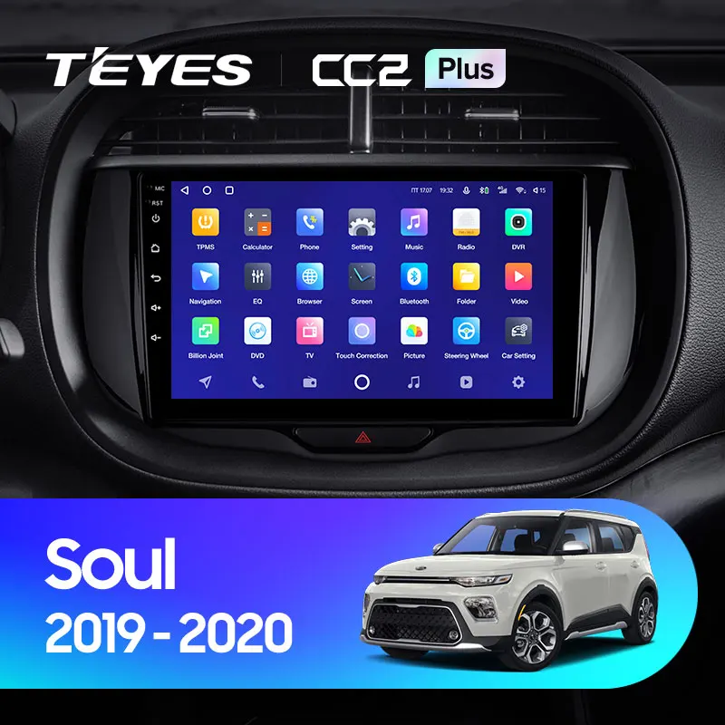Kia Soul SK3 (2019-2020)
