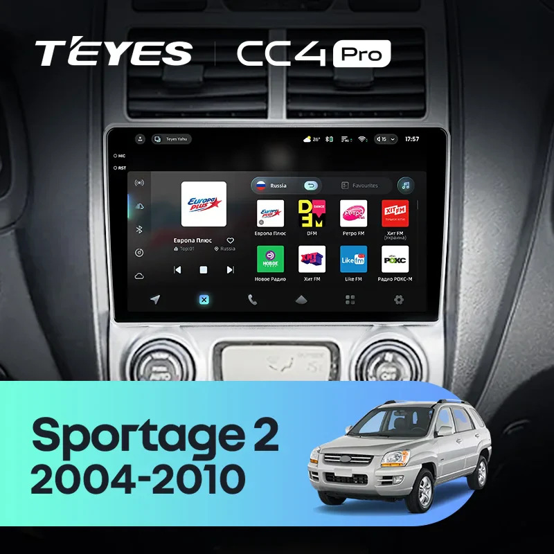 Kia Sportage 2 (2004-2010)