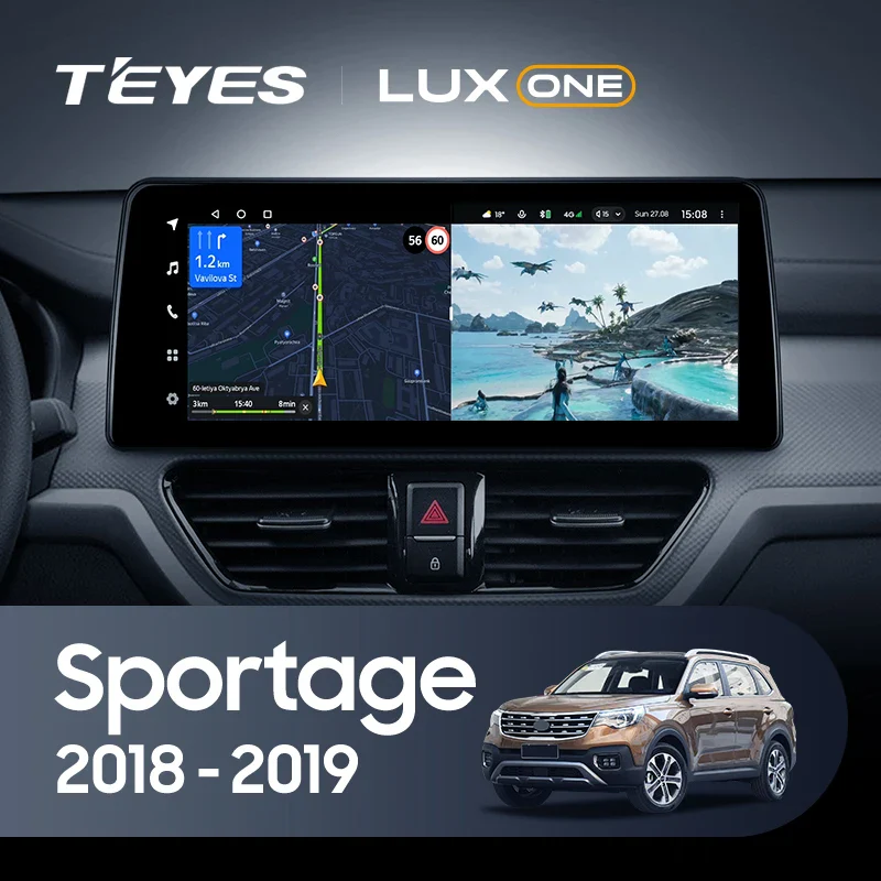 Kia Sportage (2018 - 2019)