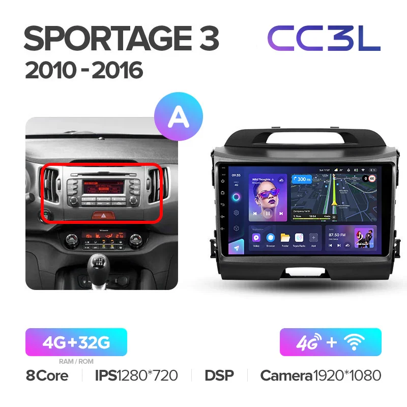 Kia Sportage 3 SL (2010-2016) - Image 5