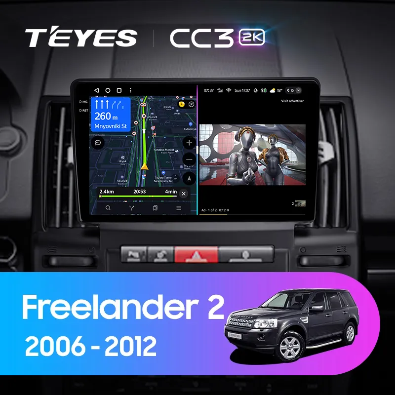 Land Rover Freelander 2 (2006-2012)