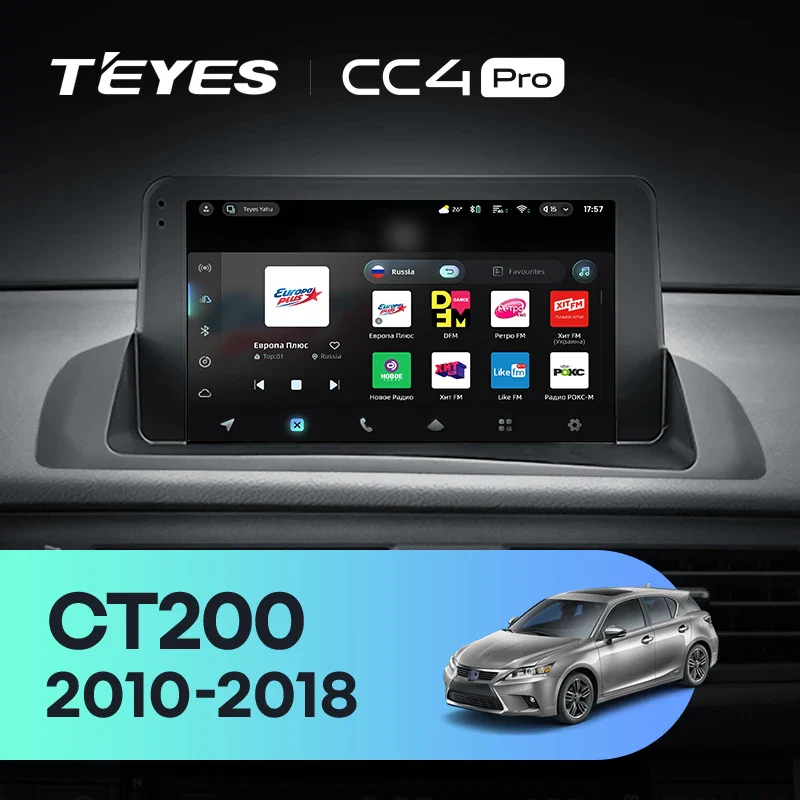 Lexus CT CT200 CT200h (2010-2018)