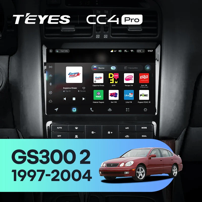 Lexus GS300 2 S160 GS400 GS430 (1997-2004)