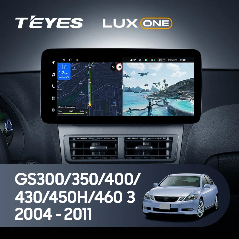 Lexus GS300 350 400 430 450h 460 3 S190 gs 350 (2004-2011)