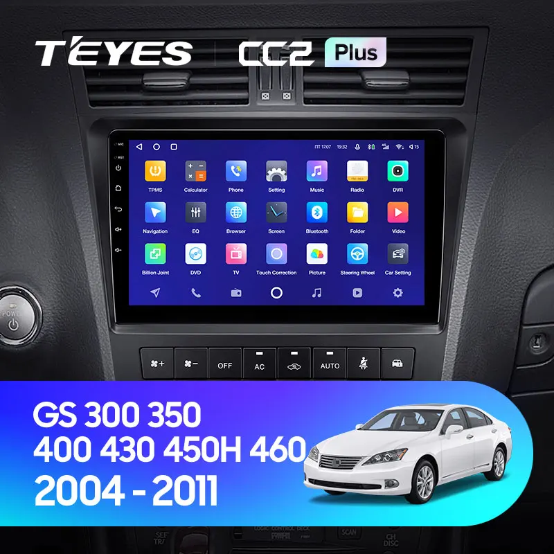 Lexus GS300 S190 GS350 GS400 GS430 GS450h GS460 GS 300 III 3 350 400 430 450h 460 (2004-2011)