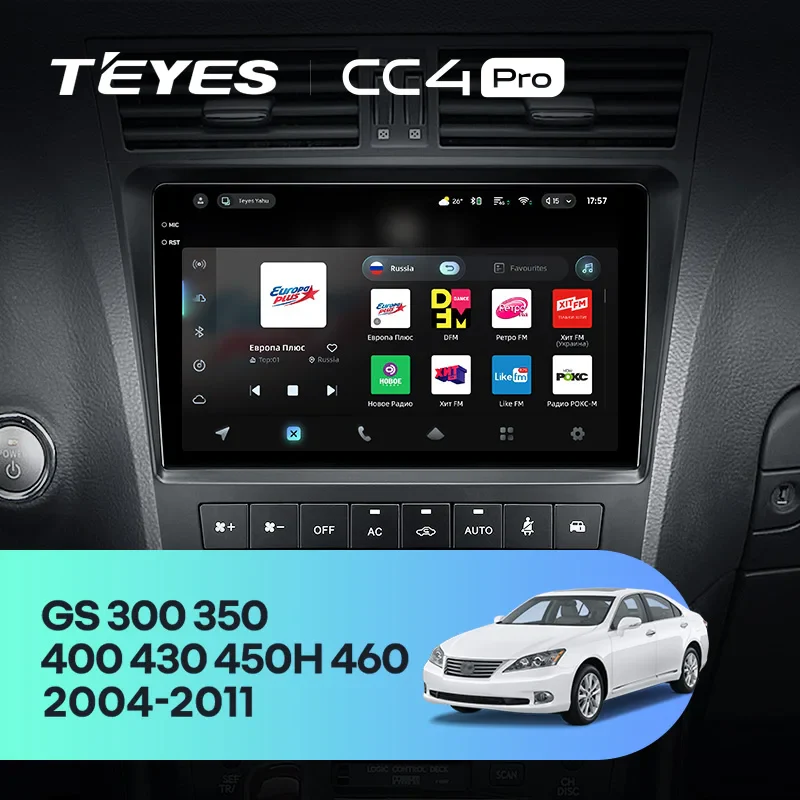 Lexus GS300 S190 GS350 GS400 GS430 GS450h GS460 GS 300 III 3 350 400 430 450h 460 (2004-2011)