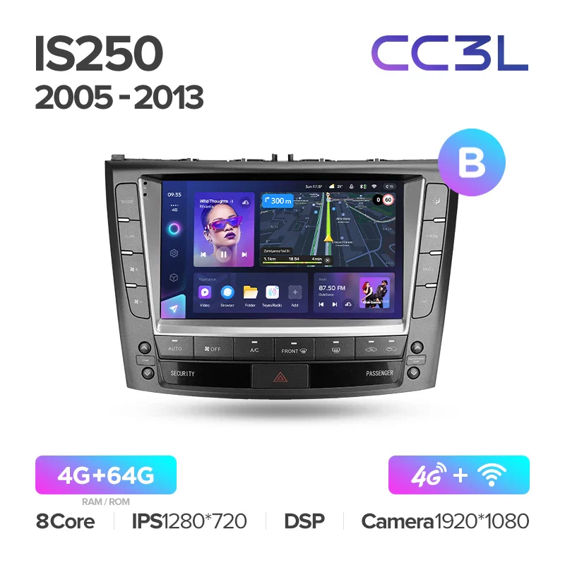 Lexus IS250 XE20 (2005-2013) F1 - Image 11