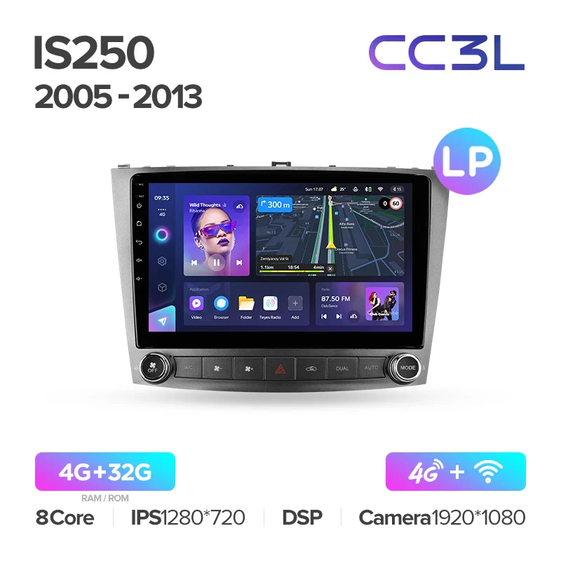 Lexus IS250 XE20 (2005-2013) F2 - Image 8