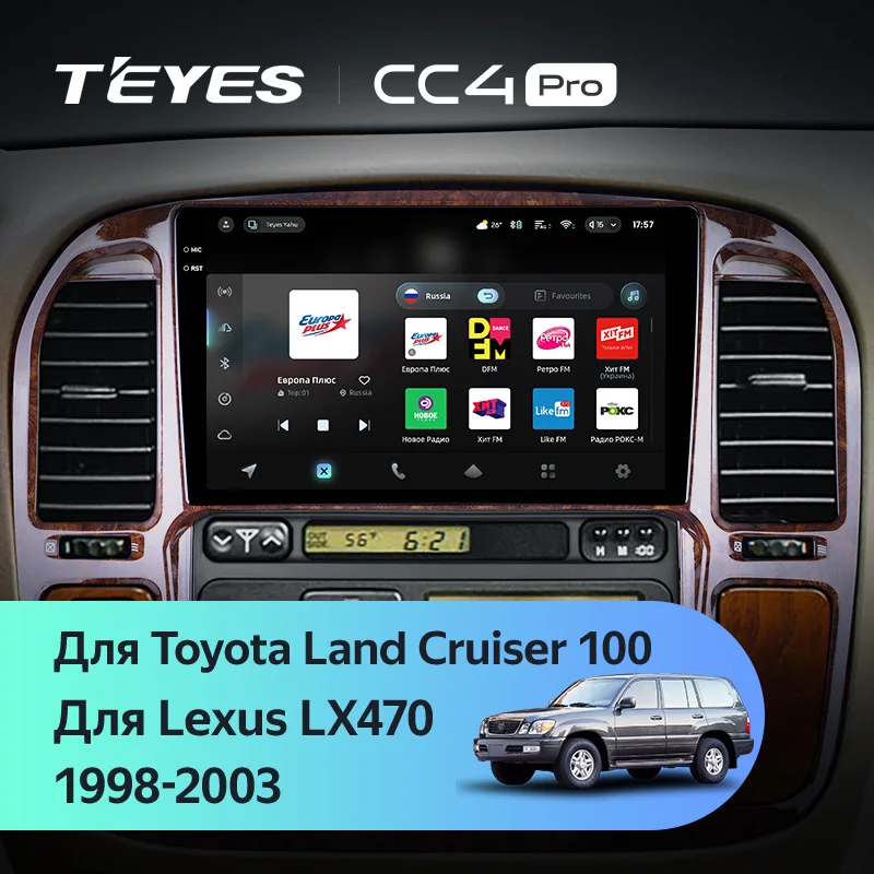Lexus LX470 For Toyota Land Cruiser LC 100 (1998-2003)