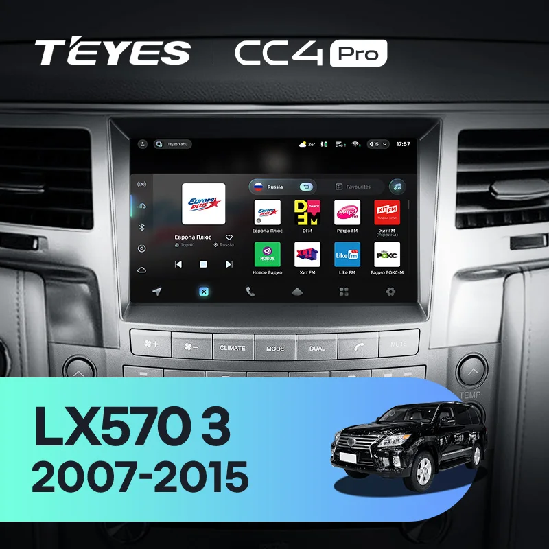 Lexus LX570 J200 3 lll (2007-2015)