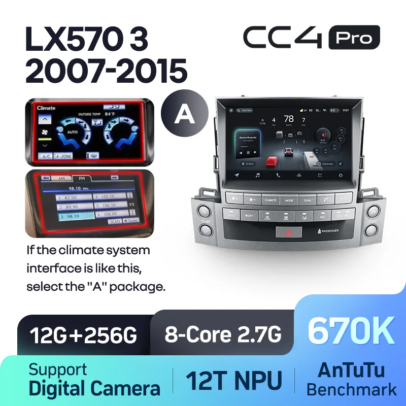 Lexus LX570 J200 3 lll (2007-2015) - Image 11