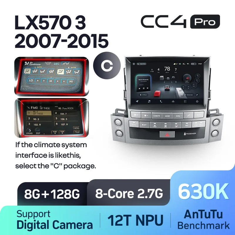 Lexus LX570 J200 3 lll (2007-2015) - Image 18