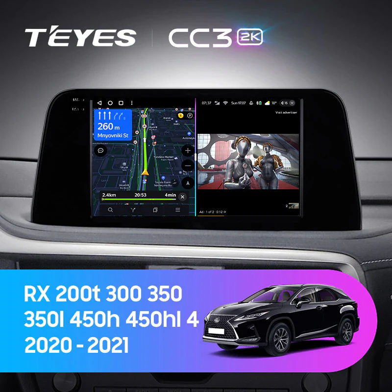 Lexus RX200t RX300 RX350 RX350l RX450h RX450hl AL20 IV (2020-2021)