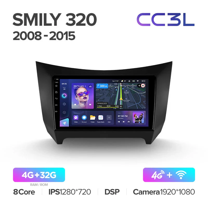 Lifan Smily 320 (2008-2015) - Image 6