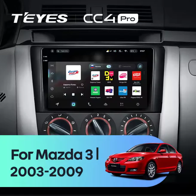Mazda 3 I / Mazda3 BK (2003-2009)