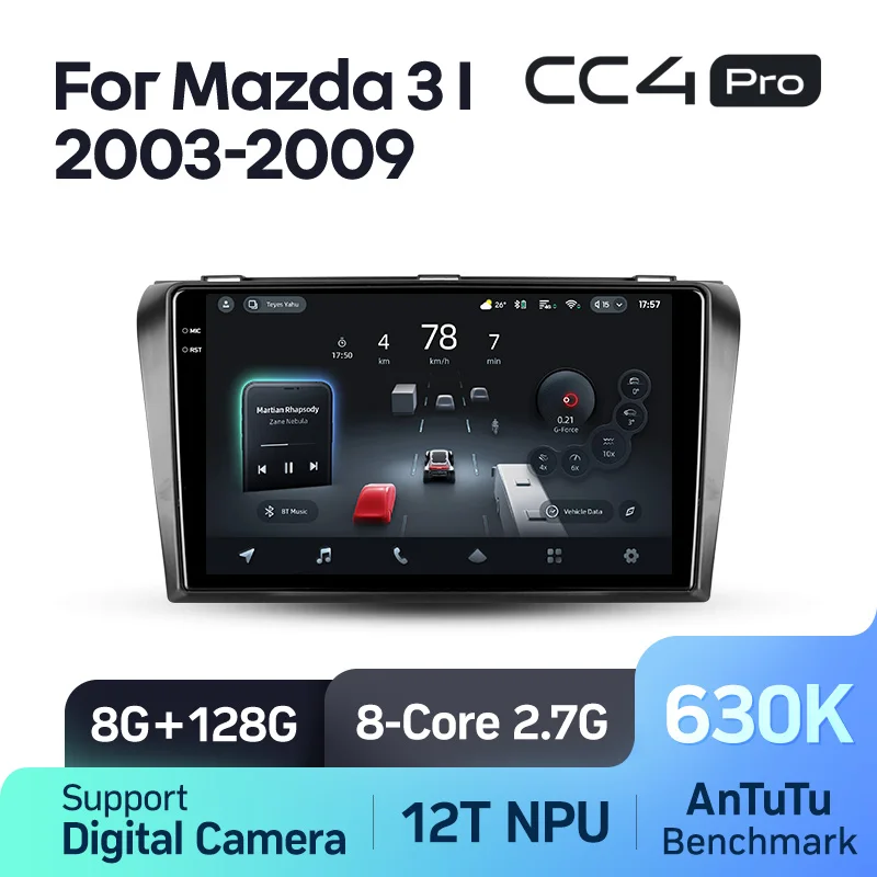 Mazda 3 I / Mazda3 BK (2003-2009) - Image 7