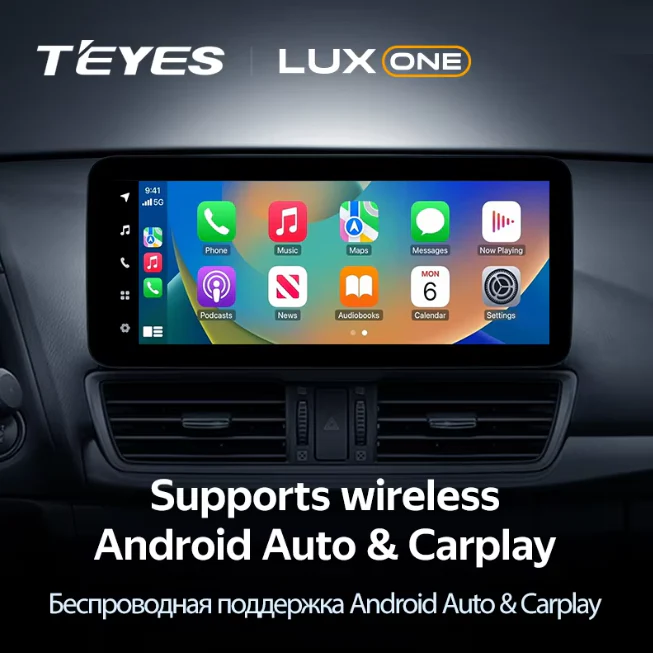 Mazda 3 Mazda3 3 / Axela BM (2013-2017) - Image 4