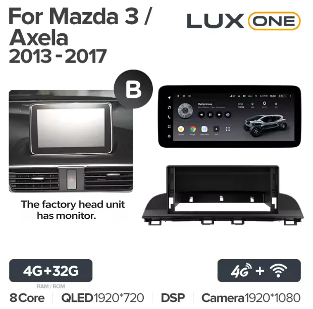 Mazda 3 Mazda3 3 / Axela BM (2013-2017) - Image 9