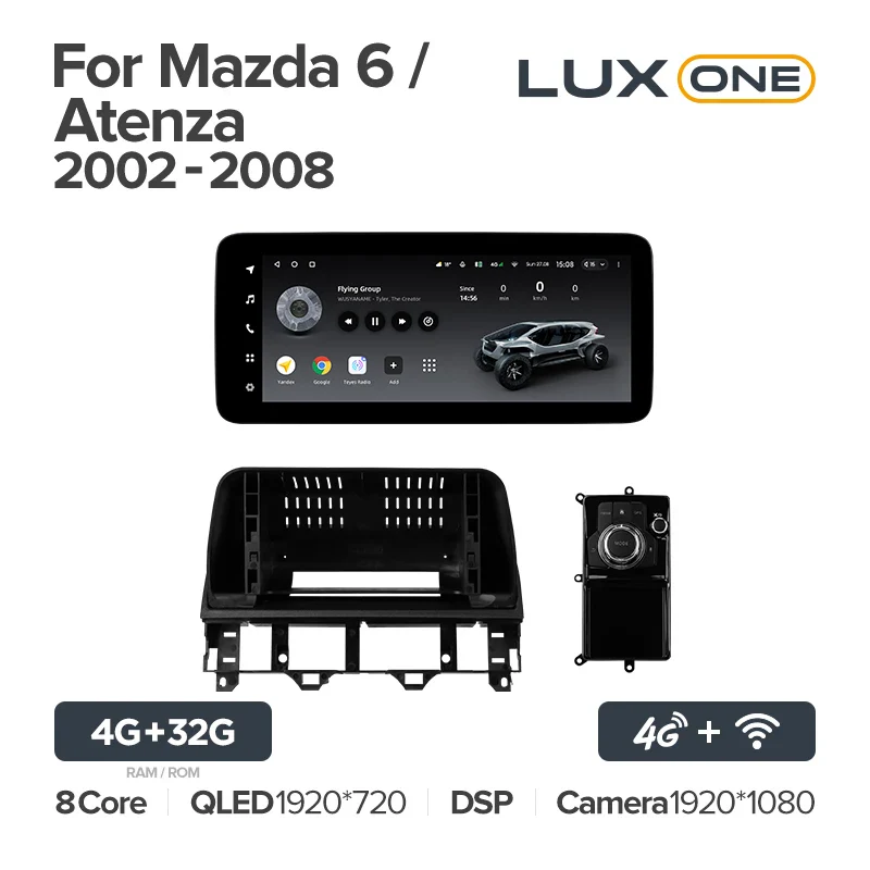 Mazda 6 Atenza GG (2002-2008) - Image 4