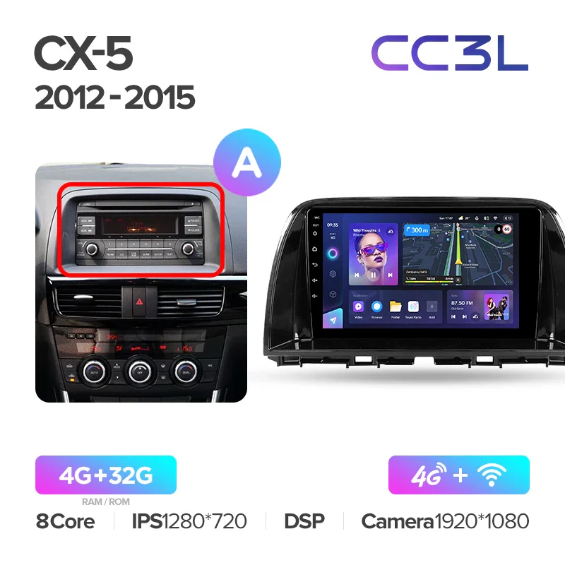 Mazda CX5 CX-5 CX 5 (2012-2015) - Image 10