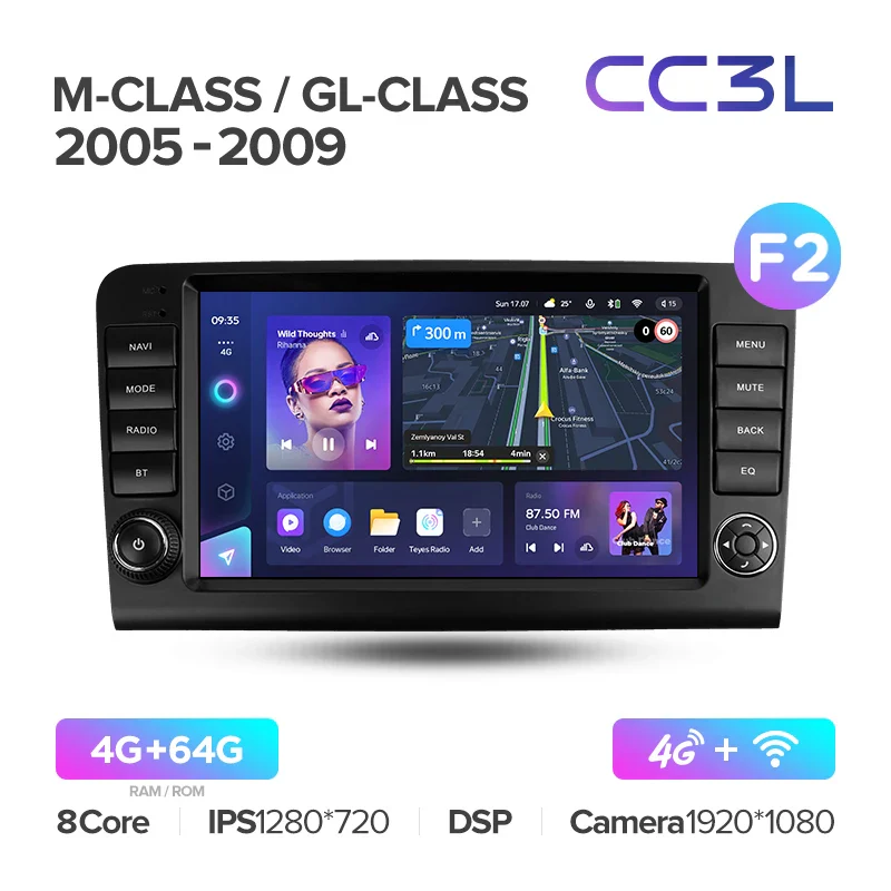 Mercedes Benz ML GL ML350 GL320 X164 (2005-2009) - Image 9