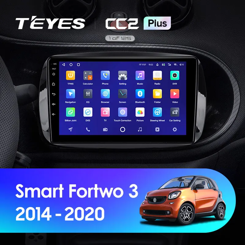 Mercedes Benz Smart Fortwo 3 C453 A453 W453 (2014-2020)