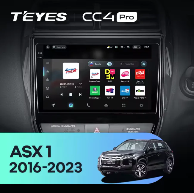 Mitsubishi ASX 1 (2016-2023) Right hand drive