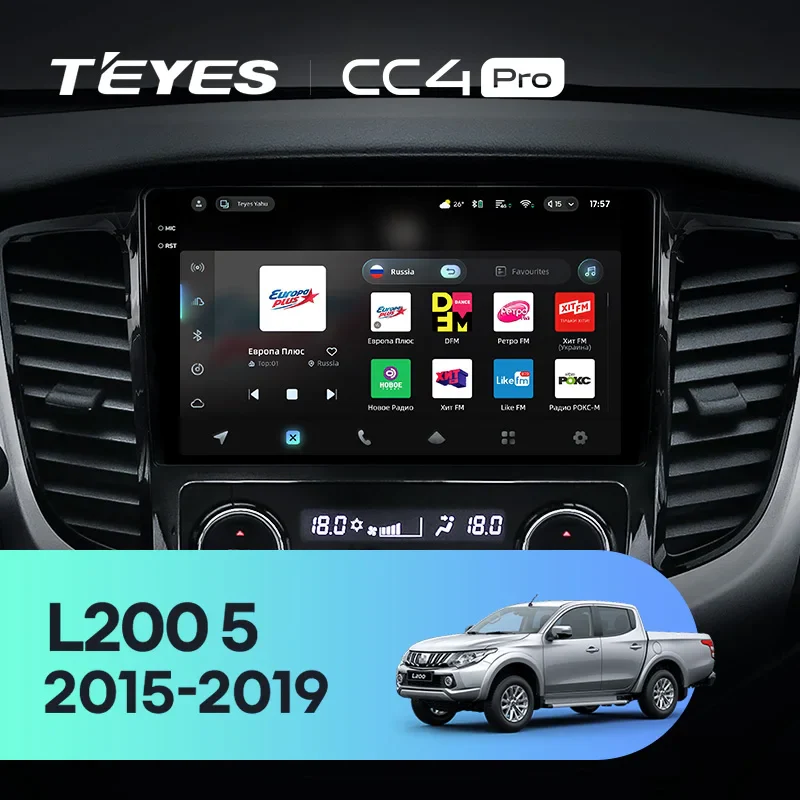 Mitsubishi L200 5 (2015-2019)