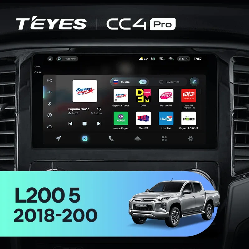 Mitsubishi L200 5 (2018-2020)
