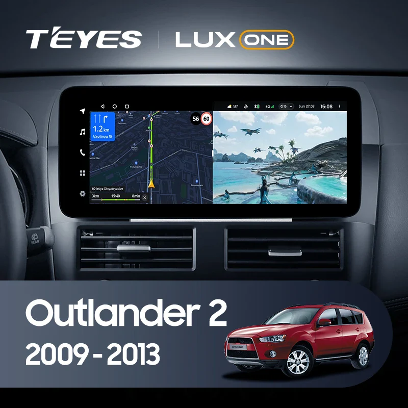 Mitsubishi Outlander 2 CW0W (2009-2013)