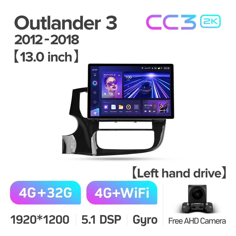Mitsubishi Outlander 3 GF0W GG0W (2012-2018) 11 & 13 inch Left Hand Drive - Image 7