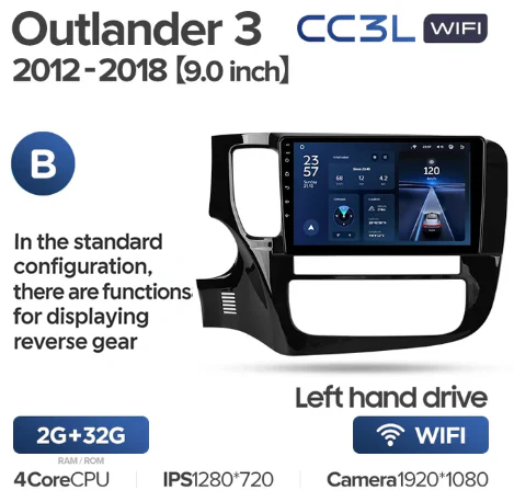 Mitsubishi Outlander 3 GF0W GG0W (2012-2018) Left hand drive - Image 9