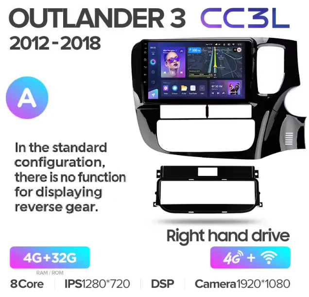 Mitsubishi Outlander 3 III GF0W GG0W (2018-2021) - Image 9