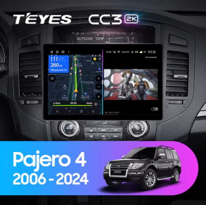 Mitsubishi Pajero 4 (2006-2024) 11 & 13 inch