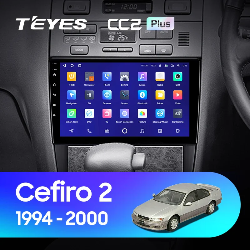 Nissan Cefiro 2 A32 (1994-2000)