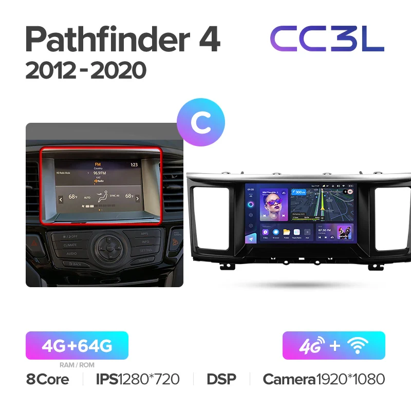 Nissan Pathfinder 4 R52 (2012-2020) - Image 12