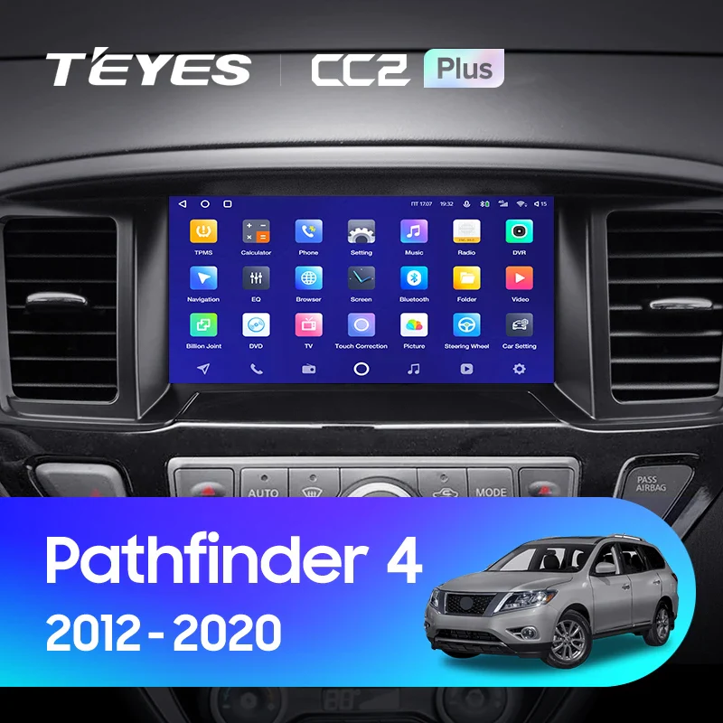 Nissan Pathfinder 4 R52 (2012-2020)