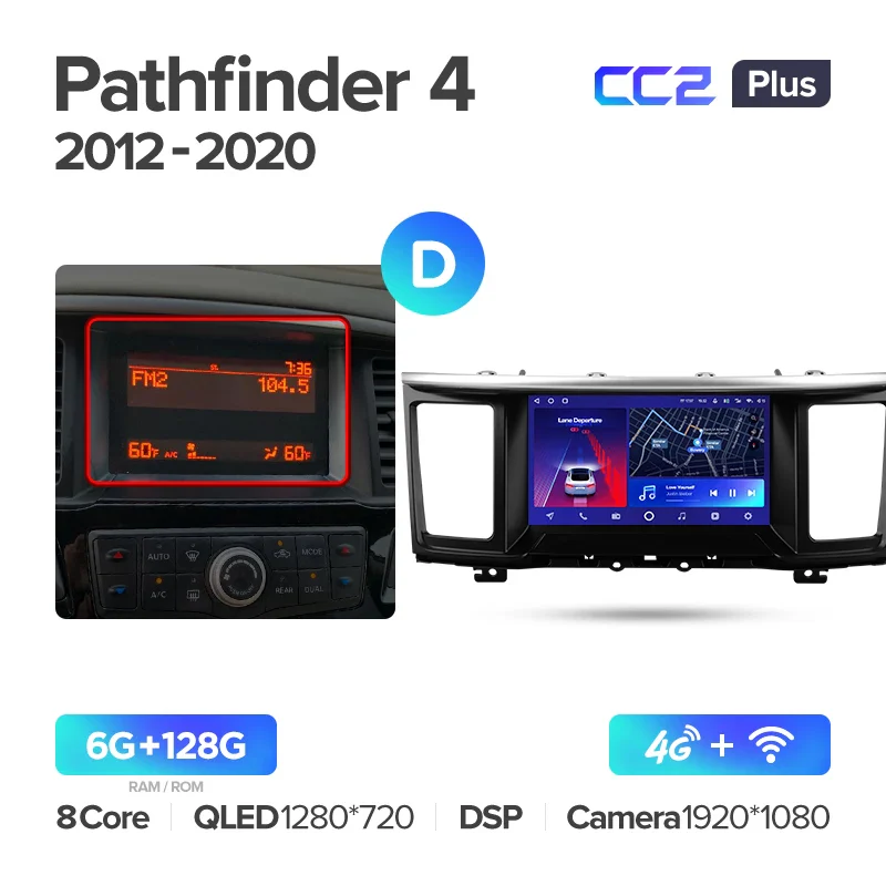 Nissan Pathfinder 4 R52 (2012-2020) - Image 15