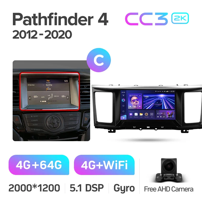 Nissan Pathfinder 4 R52 (2012-2020) - Image 14