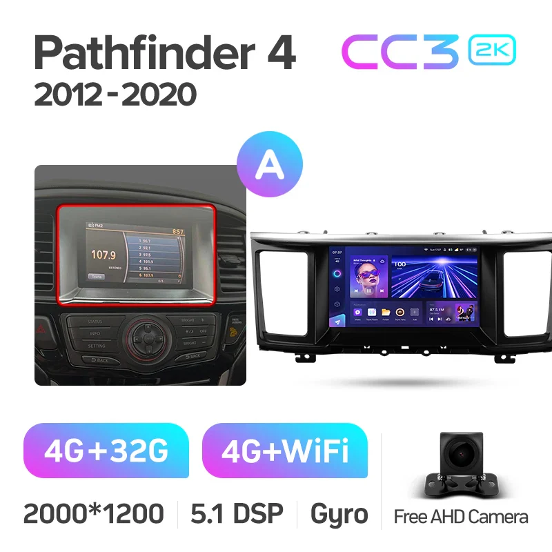 Nissan Pathfinder 4 R52 (2012-2020) - Image 5