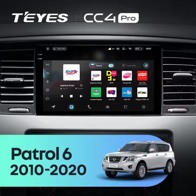 Nissan Patrol 6 Y62 (2010-2020) 9 Inch