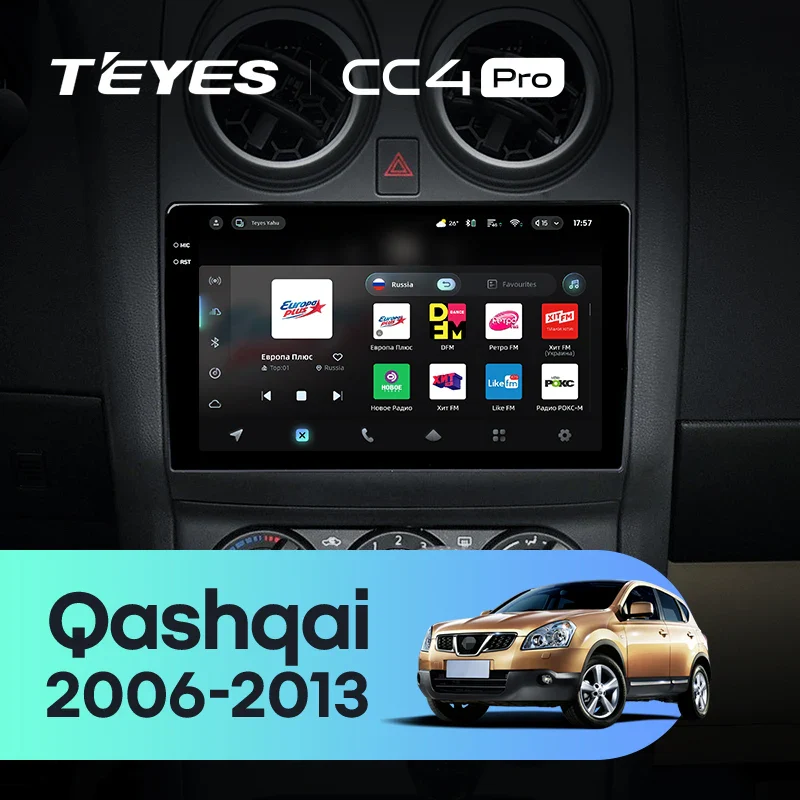 Nissan Qashqai 1 J10 (2006-2013)